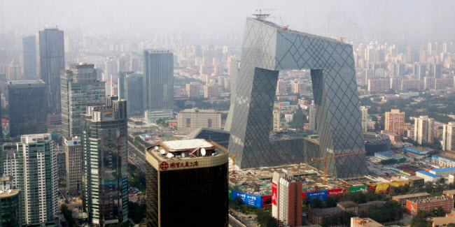 Tòa tháp của đài truyền hình trung ương Trung Quốc ở Bắc Kinh có hình dạng như chiếc quần khổng lồ.