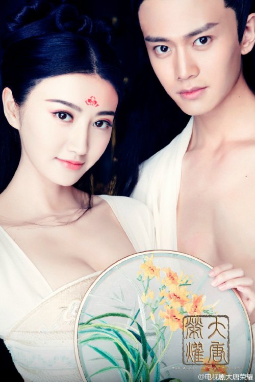 Phim của mỹ nhân "Kong" bị xử lý vì lộ phần nhạy cảm - 5