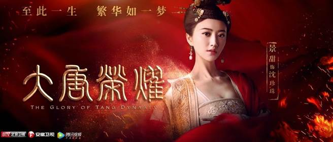 Phim của mỹ nhân "Kong" bị xử lý vì lộ phần nhạy cảm - 4