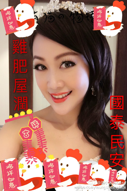 Không thể tin đây là “Chúc Anh Đài” ở tuổi U50 - 8