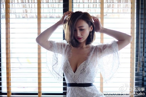 Đu cây giống "Tấm" Hạ Vi, mỹ nữ gặp họa "tởn đến già" - 10