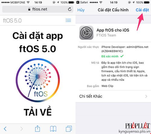 Cách tải video và chặn quảng cáo độc hại trên YouTube - 2