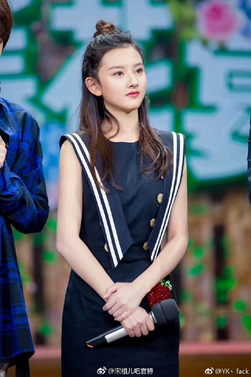 "Na Tra" đáng yêu nhất màn ảnh đẹp và "ngầu" xuất sắc tuổi 19 - 10