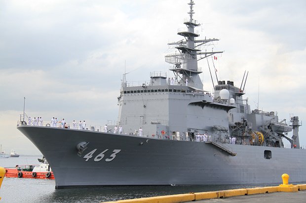 Nhật Bản cử hạm đội tàu chiến tới gần Triều Tiên? - 1