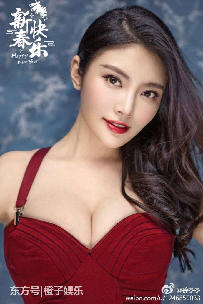 Mỹ nữ dính scandal "đi khách" diễn bạo không có đối thủ! - 4