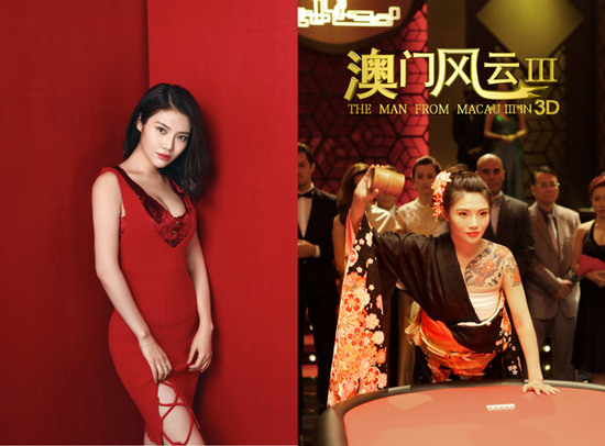 Mỹ nữ dính scandal "đi khách" diễn bạo không có đối thủ! - 6