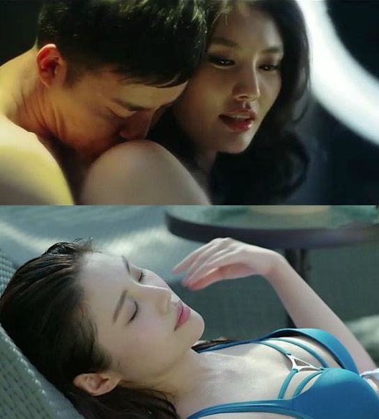 Mỹ nữ dính scandal "đi khách" diễn bạo không có đối thủ! - 3