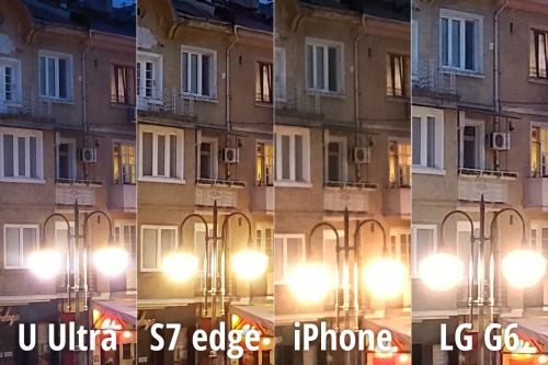 Đọ camera giữa HTC U Ultra, Galaxy S7 Edge, iPhone 7 Plus và LG G6 - 5