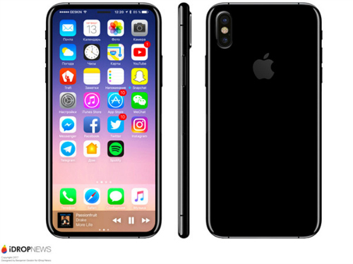 Tiếp tục rò rỉ hình ảnh concept và thiết kế iPhone 8 - 3