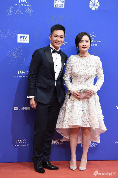 Lưu Diệc Phi "đè bẹp" dàn mỹ nhân trên thảm đỏ Bắc Kinh - 4