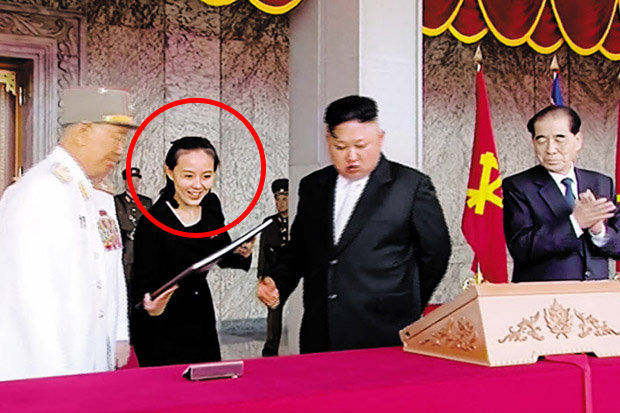 Lần hiếm hoi em gái Kim Jong-un xuất hiện trước dân chúng - 1