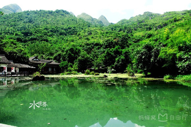 Khu thắng cảnh cầu Thiên Tinh, cách thác nước Hoàng Quả Thúc 6km, được gọi là Cao Lão Trang – nơi Trư Bát Giới cõng vợ. Nơi đây được du khách đặt cho cái tên “thiên đường bonsai”, “Thiên cổ tuyệt họa”.