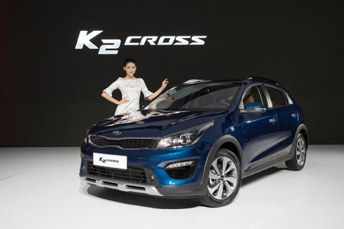 Kia K2 Cross: &#34;Rio gầm cao&#34; có giá từ 298 triệu đồng - 1