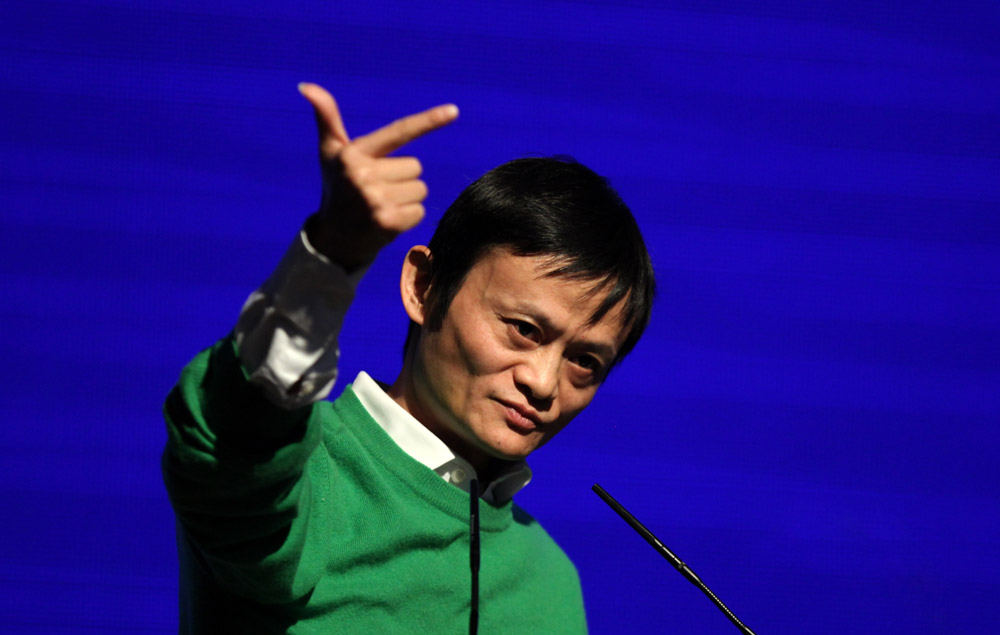 Tỷ phú Jack Ma:”30 năm tới, nỗi đau sẽ nhiều hơn hạnh phúc” - 1