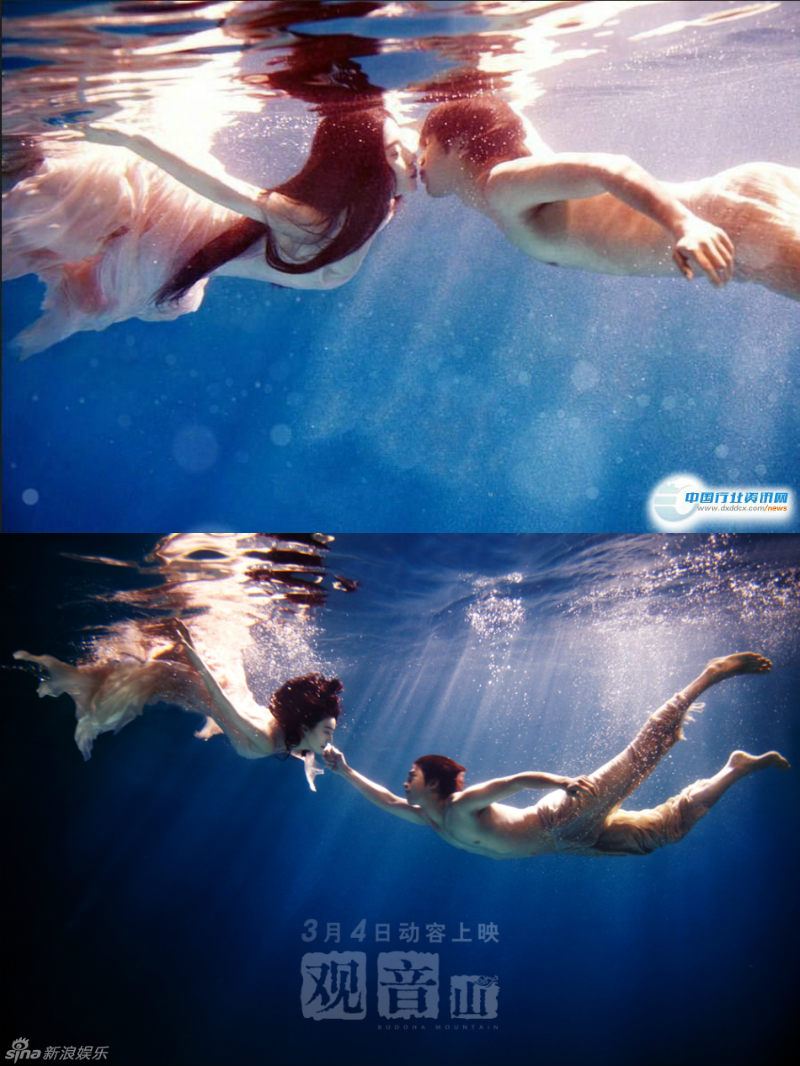 Cảnh yêu ngọt ngào và lãng mạn dưới nước của sao Hoa ngữ - 6