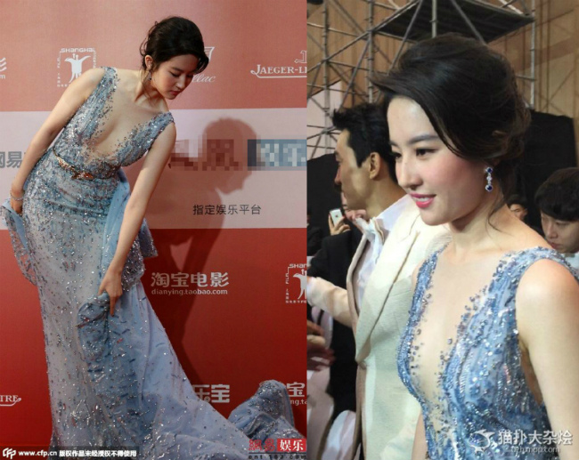 Tại buổi họp báo giới thiệu phim Tình yêu thứ ba nằm trong khuôn khổ của LHP Quốc tế Thượng Hải hồi tháng 6.2015, Lưu Diệc Phi và Song Seung Hun cùng xuất hiện. 