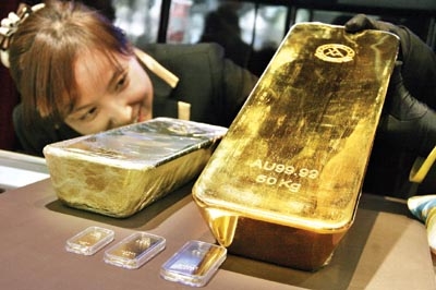 Sáng nay, giá vàng có thể mất nửa triệu đồng - 1
