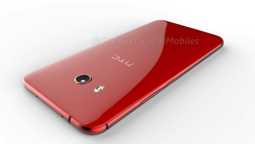 Video: Ngắm concept HTC U 11 màu đỏ hồng quyến rũ - 1