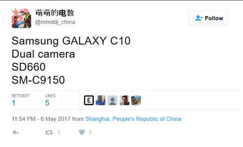 Galaxy C10 sẽ là điện thoại Samsung đầu tiên sở hữu camera kép - 2