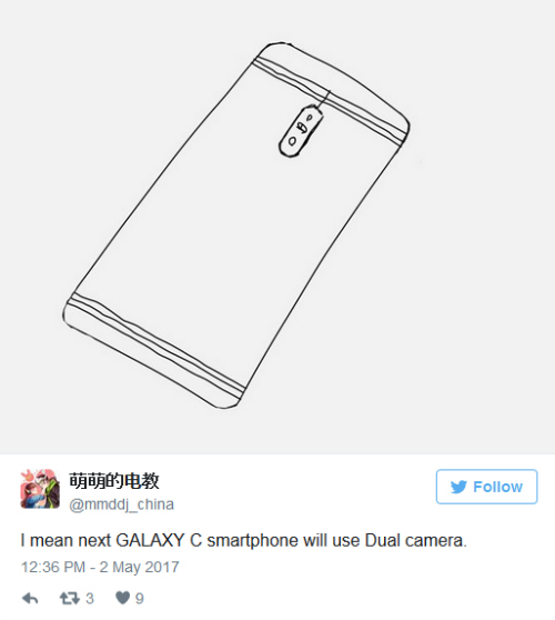 Galaxy C10 sẽ là điện thoại Samsung đầu tiên sở hữu camera kép - 1
