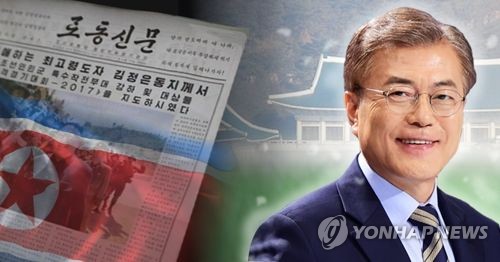 Hàn Quốc cảnh báo Triều Tiên đừng “dại” thử hạt nhân - 1
