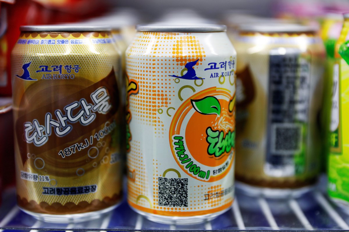 Có gì trong các tiệm tạp hóa tại quốc gia bí ẩn nhất thế giới? - 4