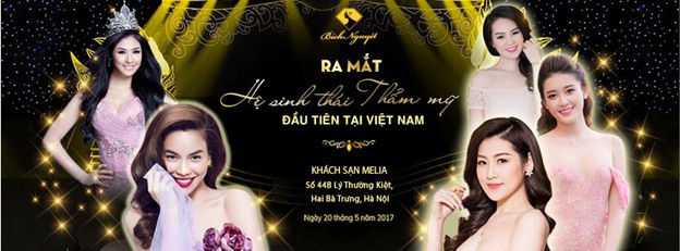 “Hệ sinh thái thẩm mỹ” đầu tiên tại Việt Nam ra mắt vào ngày mai - 4