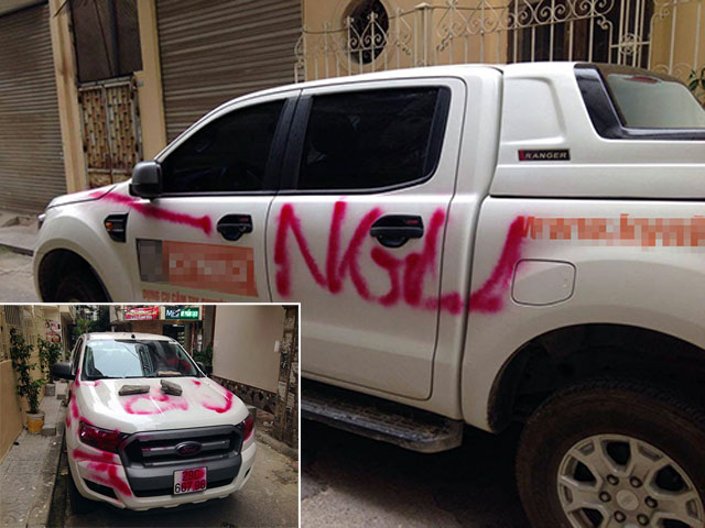 Chủ ô tô bị sơn chữ NGU: &#34;Tôi cũng bực bội nếu ngõ bị chặn xe&#34; - 1