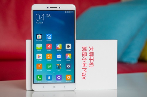 Xiaomi sắp công bố Mi Max 2 với màn hình lớn, pin “khủng” - 1