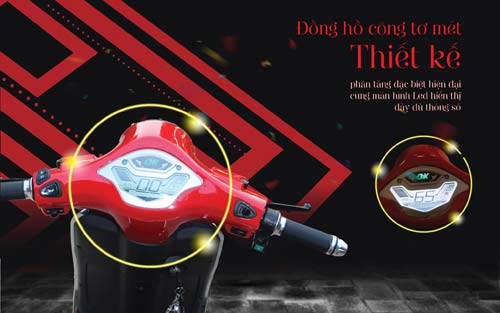 DKBike giới thiệu RomaS 2017, bản nâng cấp toàn diện - 1