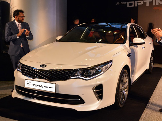 Kia Optima GT 2017 có giá 953 triệu đồng - 1