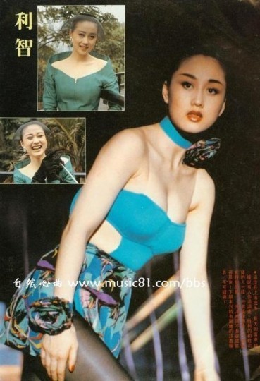 Thềm ngực đầy của vợ Lý Liên Kiệt "quyến rũ" cả làng võ Trung Quốc - 8