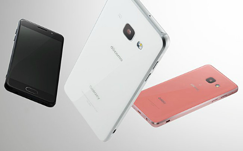 Samsung trình làng Galaxy Feel chống nước, giá rẻ - 1