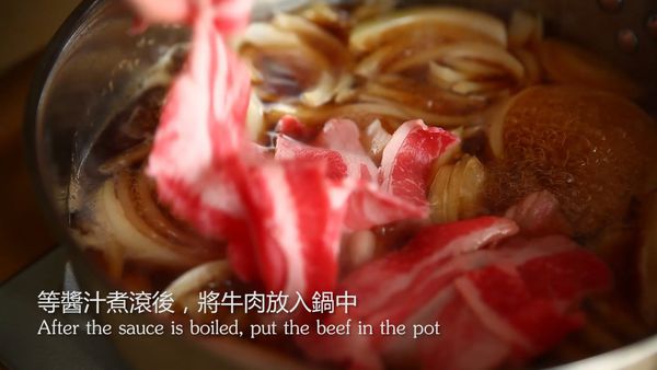 15 phút cho món cơm thịt bò kiểu Nhật ngon đến hoàn hảo - 4