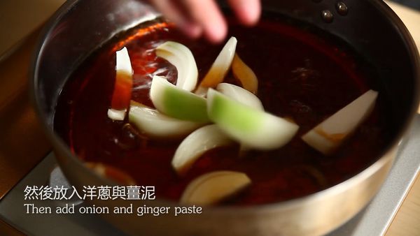 15 phút cho món cơm thịt bò kiểu Nhật ngon đến hoàn hảo - 3