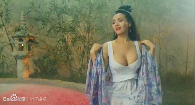 Diệp Tử My cũng là một trong những nữ hoàng cảnh nóng của phim Hồng Kông thập niên 80-90.