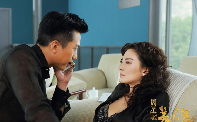 Người đẹp Trương Vũ Kỳ cũng là một trong những siêu vòng một trên màn ảnh Hồng Kông khi tham gia phim hài Mỹ nhân ngư do Châu Tinh Trì sản xuất.