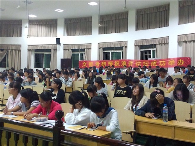 TQ: Phẫn nộ vì giảng viên chê quan hệ trước hôn nhân là &#34;điếm&#34; - 2