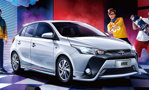 Toyota Yaris L 2017 ra mắt với giá 304 triệu đồng - 1
