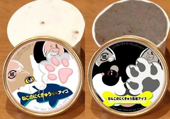 Những món ăn kỳ quái nhưng trở thành trào lưu trên thế giới - 2