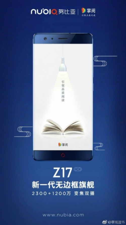 Ronaldo làm đại sứ cho smartphone mạnh nhất thế giới ZTE Nubia Z17 - 3