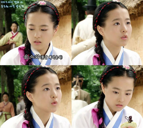 Sao nhí dậy thì thành công, "có công mài sắt có ngày lên... hương" - 13