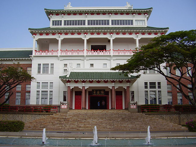 Trung tâm Di sản Trung Quốc, trước đây là tòa nhà hành chính của Đại học Nanyang.