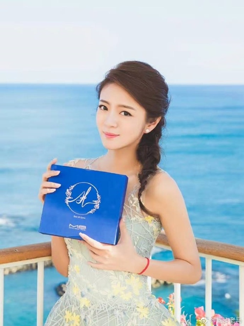 An Dĩ Hiên đẹp tựa như tranh trong đám cưới với tỷ phú USD - 3