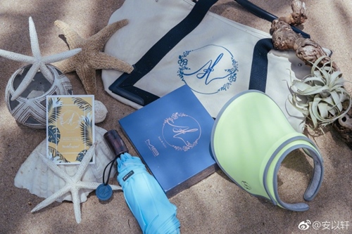 An Dĩ Hiên đẹp tựa như tranh trong đám cưới với tỷ phú USD - 5