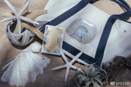 An Dĩ Hiên đẹp tựa như tranh trong đám cưới với tỷ phú USD - 6