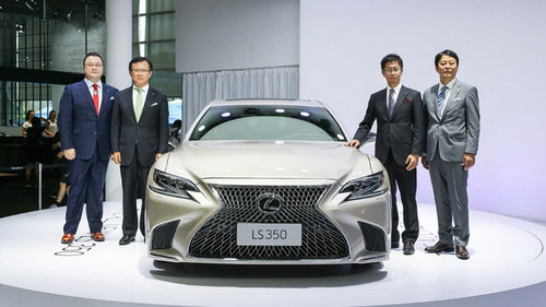 Lexus ra mắt thêm phiên bản LS 350 giá khoảng 3,3 tỷ đồng - 1