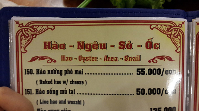 Những menu đồ ăn khiến thực khách cười…&#34;đứt ruột&#34; - 3