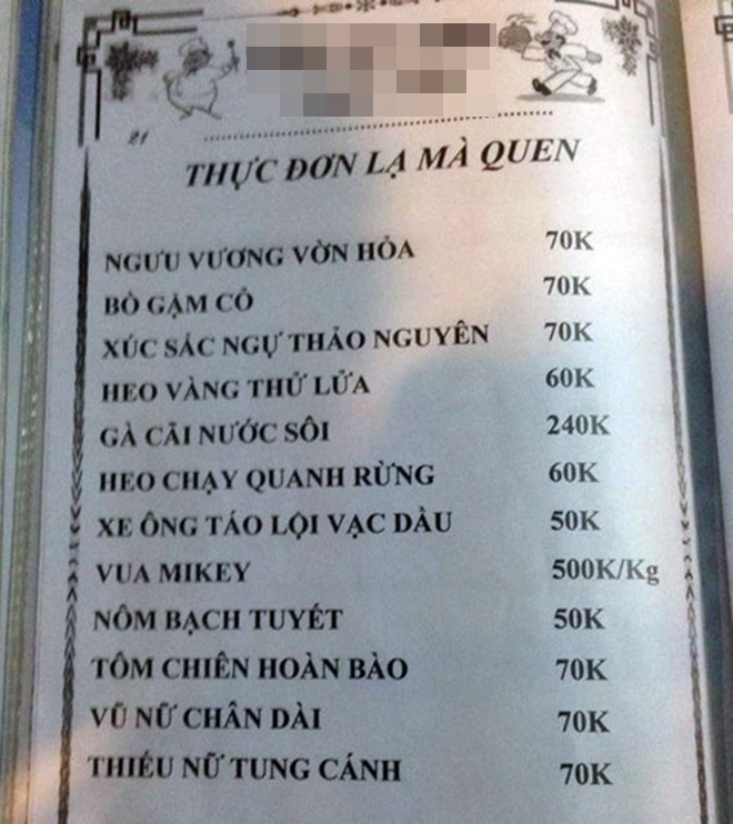 Những menu đồ ăn khiến thực khách cười…&#34;đứt ruột&#34; - 8