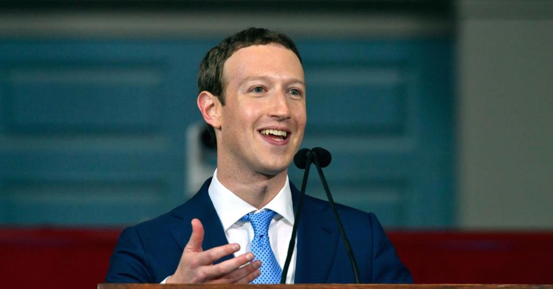 Mark Zuckerberg: “Chỉ tìm ra mục đích của bản thân là không đủ” - 1